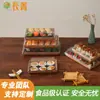 Caixa de Almoço de Papel Kraft Caixa de Sushi Caixa de Papel Dobrável Personalizada Embalagem de Alimentos Descartável Cartão Preto e Branco Biodegradável e Ecológico