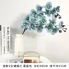 9 Orquídeas Phalaenopsis Artificiais com Toque de Alto Padrão e Realista, Flores Artificiais para Casamentos, Materiais DIY de Flores Artificiais, Phalaenopsis Branca
