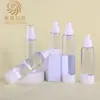 Botella cosmética al vacío de 15 ml, botella de empaque AS para loción y crema de 30 ml, botella dispensadora con spray, botella al vacío tipo pico de pato