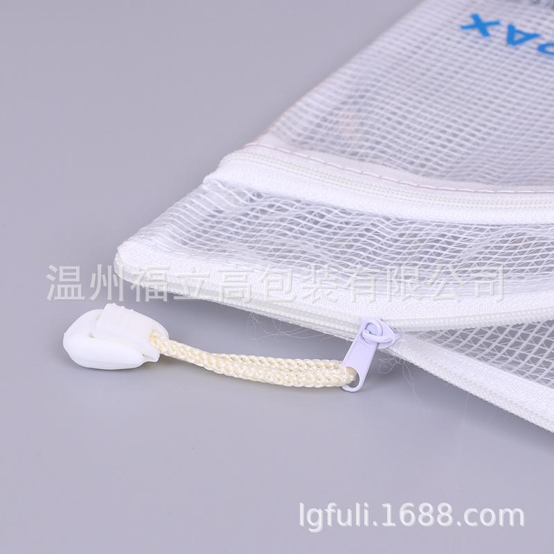 pvc透明网格文件袋