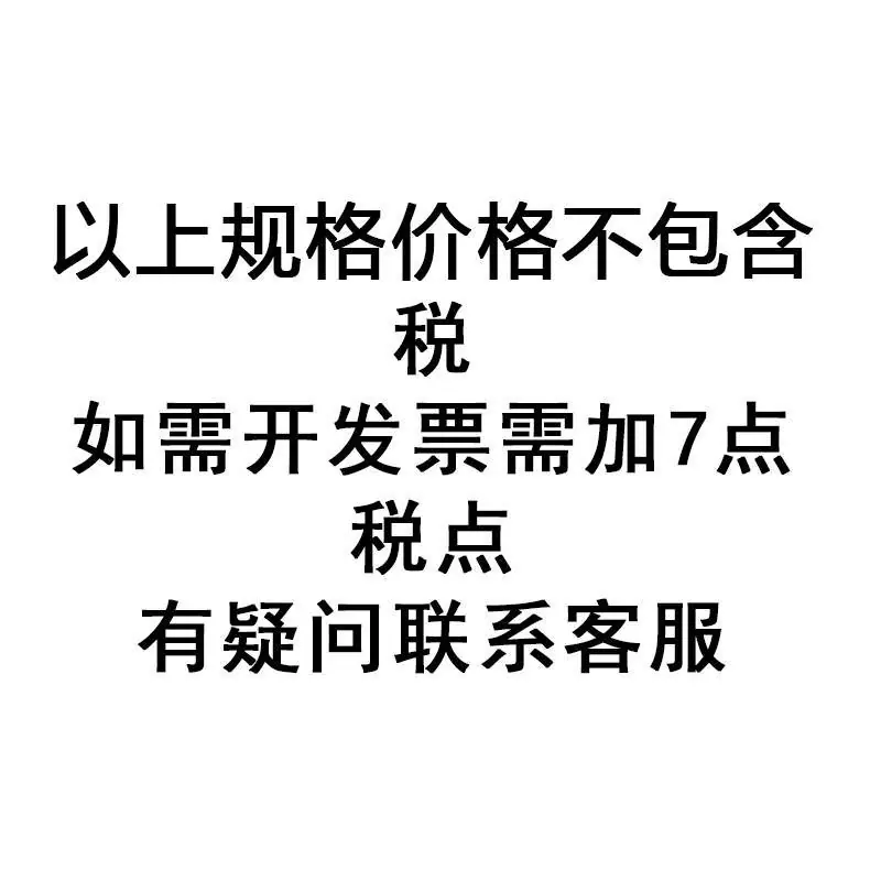 未标题-3