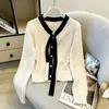 Nuevo cárdigan de punto estilo otoño con cordones y lazo inspirado en Chanel para mujer, suéter dulce y elegante en color albaricoque