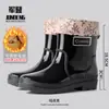 Botas de lluvia de media caña estilo coreano de moda para mujer, botas de lluvia transfronterizas impermeables, antideslizantes, resistentes al desgaste, para lavado de autos, trabajo, pesca, para días lluviosos
