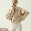 Chaqueta Deportiva de Terciopelo de Cordero Otoño e Invierno Europea y Americana con Cuello Vertical Gruesa Cálida con Cordón Ajustable Corta de Terciopelo de Grano Austriaco Holgada Cortavientos