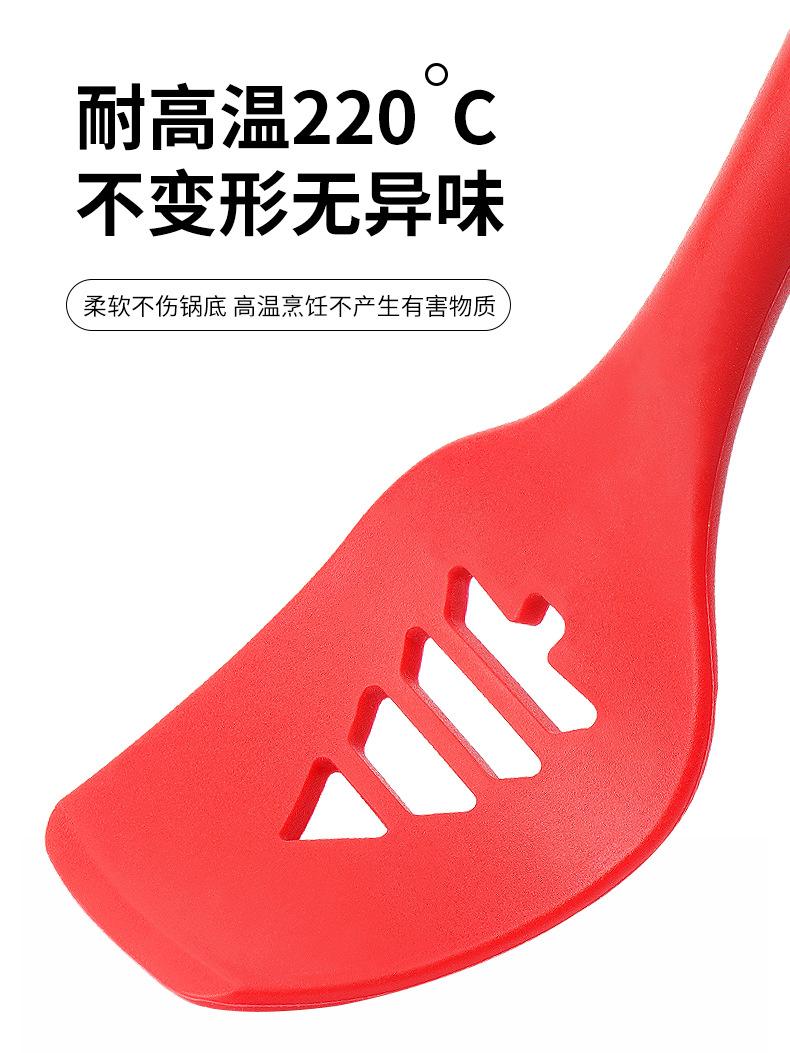 木柄红色硅胶厨具新_04.png