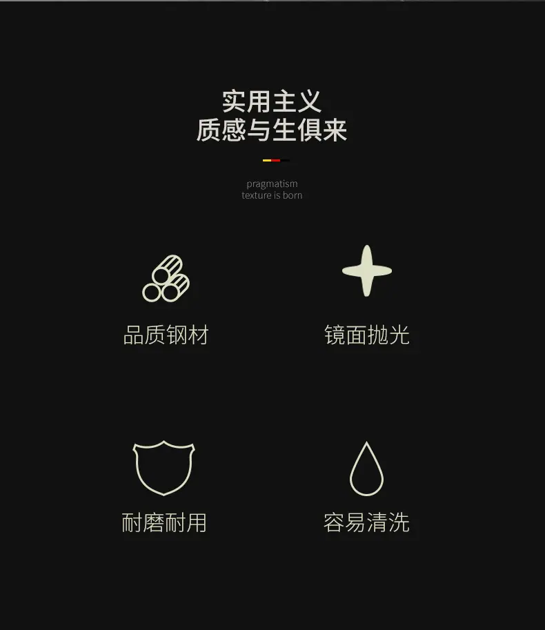 410平底勺_02.jpg