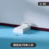 Materiales para modelo de mesa de arena para interiores DIY, plano de casa en miniatura, varios tamaños de muebles en miniatura, incluyendo mesas y sillas, escala 1:50