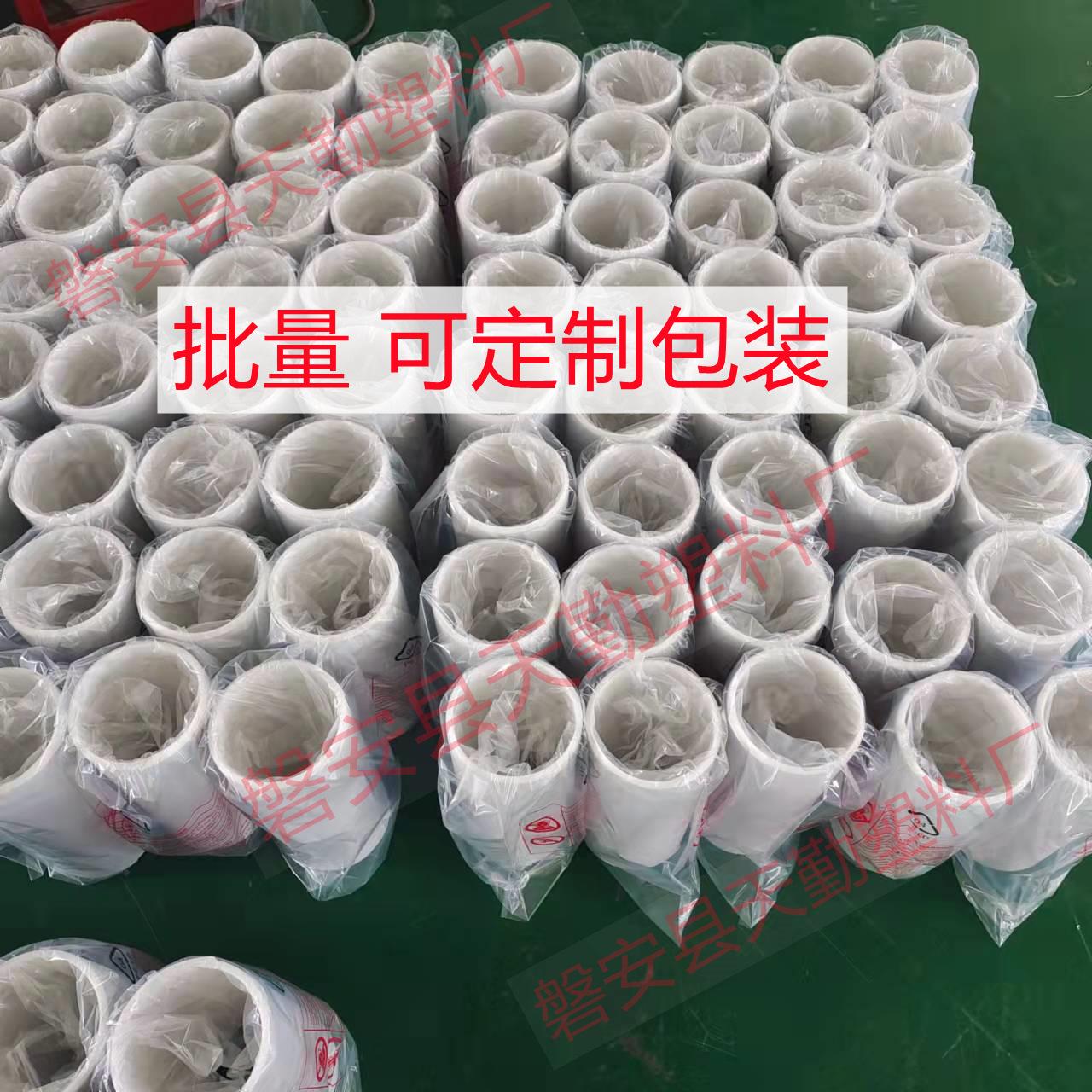 微信图片_20220309005819_副本