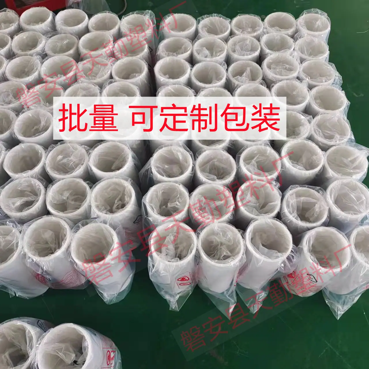 微信图片_20220309005819_副本