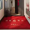 Felpudo temático de boda, rojo y festivo, para la entrada, nuevo diseño 2026, duradero y antideslizante para uso doméstico
