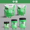 Pigmento Acrílico Bambú Verde Embotellado 100ml300ml Blanco Titanio Dorado Protector Solar Impermeable Sin Color Arte de Interior Pintura de Pared