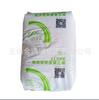 Lldpe Petroquímica de Zhejiang Dfda7042 Resistência ao Impacto em Baixa Temperatura Alto Impacto Grânulo de Lldpe Filme de Embalagem Matéria-Prima