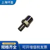 Conector de conversão de manga de cartão de plugue rápido reto J67 de aço inoxidável tipo manga de cartão fio interno e externo ângulo reto ângulo dobra União