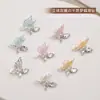 Nuevo Broca para Uñas Qiansi Mengdie Zirconio Acabado Doble Ala Super Brillante Ojo de Caballo Mariposa Broca Adorno para Uñas