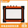 Instrumento Ydz75 para Método Eléctrico DC Paralelo Intrínsecamente Seguro en Minería(a) Instrumento Eléctrico DC Paralelo Intrínsecamente Seguro para Minería en Venta