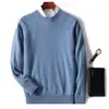 Nuevo Suéter de Cachemira para Hombre Otoño e Invierno 2023, Suéter de Lana de Punto Grueso con Cuello Redondo, Camisa Base Casual de Negocios para Jóvenes