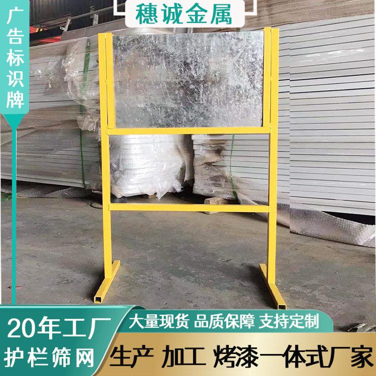 标识牌4.jpg