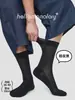 Calcetines de punto casual para hombre, finos, de lyocell, color liso, para primavera y verano, calcetines de seda con malla para hombre, calcetines Zhuji con malla para hombre