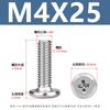 Tornillo de Acero Inoxidable 304 de Cabeza Plana Cruzada Avellanado Sujetador Tornillo para Muebles de Cabeza Redonda Plana Borde Biselado M3-M8