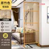Nuevo gabinete de entrada estilo chino, pantalla divisoria para sala de estar, estante de almacenamiento, gabinete de rejilla decorativa simple y moderno para la entrada