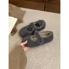 Zapatos peludos para ropa exterior de invierno para mujer, Zapatos Mary Jane retro con estampado de leopardo de una sola tira, con felpa, para mujer, Zapatos de algodón cálidos de suela plana suave