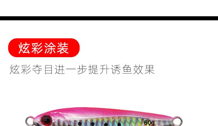 详情-10.jpg