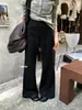 Pantalones Casuales de Pierna Ancha con Cordón, Estilo Coreano, Sencillos, Versátiles, Adelgazantes, Antienvejecimiento, Elegantes, Color Verde Limón, Té Verde, Otoño 2026, para Mujer