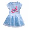 Vestido Infantil de Verão 2024 Verão Novo Estilo Meninas Fino Moderno Vestido de Princesa Menininha Versátil Saia de Tule