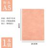 Sheepba Libreta Piel Suave A5 Retro Alta Gama Piel de Oveja Bloc de Notas Simple Negocios Engrosado Libreta Venta al por Mayor