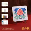 Festival do Meio Outono Sem Preocupações Esmalte Pintura Decorativa Kit de Material DIY Esmalte Cloisonné Manual para Iniciantes Atividade para Iniciantes