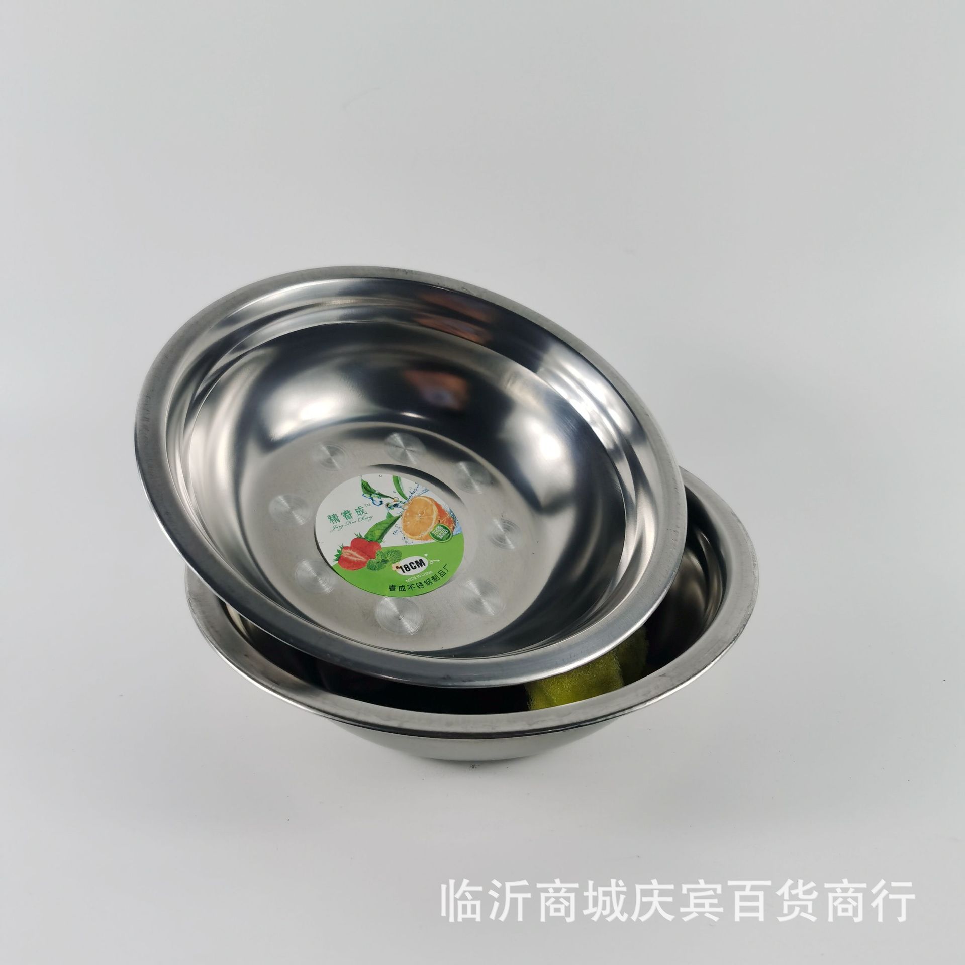 白底图