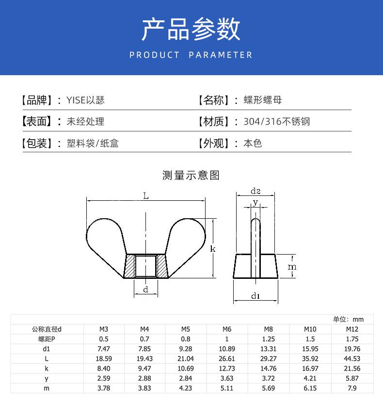 详情页_04.jpg
