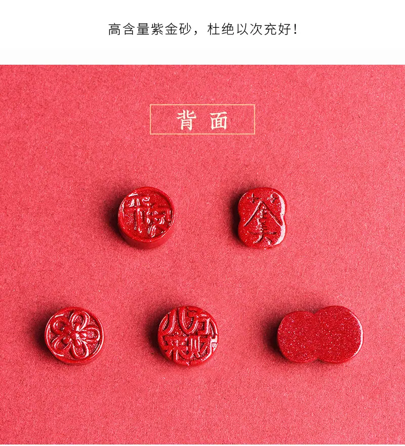 平安如意.jpg
