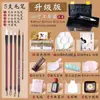 Pigmentos de Pintura China Marley Set para Principiantes de Pintura China Pigmentos de Pintura con Tinta para Escuela Primaria Pintura Meticulosa Pigmentos Minerales