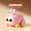 Brinquedo de Banho para Bebê Brinquedo Divertido Fofo Leitão Andando de OVNI Corda Pequeno Corgi Brincadeira na Água do Banho Brinquedo Infantil