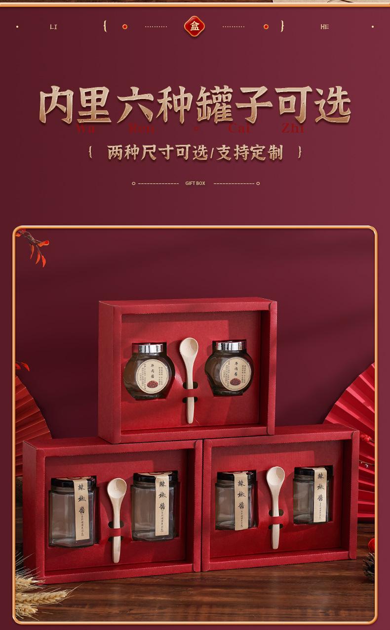 包装详情_05.jpg