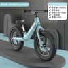 Niños equilibran el coche sin pedaleo con los pies aleación de magnesio aluminio deslizante ocho años 22 años nuevo coche de equilibrio de 14 pulgadas Niños