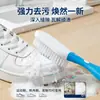 Escova de Limpeza de Sapatos com Cerdas Macias para Uso Doméstico, Não Danifica os Sapatos, Escova de Limpeza de Sapatos, Ferramenta Mágica para Lavar Roupas e Sapatos, Escova de Limpeza Especial