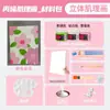 Tinta acrílica textura areia de quartzo pintura diy pacote de material feito à mão celebridade da internet conjunto completo de pintura a óleo digital pintado à mão produtos semiacabados