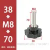 Mango de Flor de Ciruelo Tornillo de Mango Mango de Siete Estrellas Tuerca de Mano Perilla de Baquelita Tornillo M4M5M6M8M10