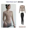 Conjunto de Traje de Yoga Red Social para Mujer 2026 Nuevo Estilo Primavera Profesional Secado Rápido para Correr por la Mañana Fitness Top Deportivo de Manga Larga
