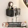 Portacepillos de Dientes para Baño Estilo Vintage sin Taladro Estante de Almacenamiento Multifuncional Montado en la Pared con Portavasos