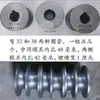 Molde para Máquina Plegadora de Tubos, Molde para Tubo Cuadrado, Molde para Tubo Redondo, Molde para Máquina Plegadora, Molde para Máquina Curvadora