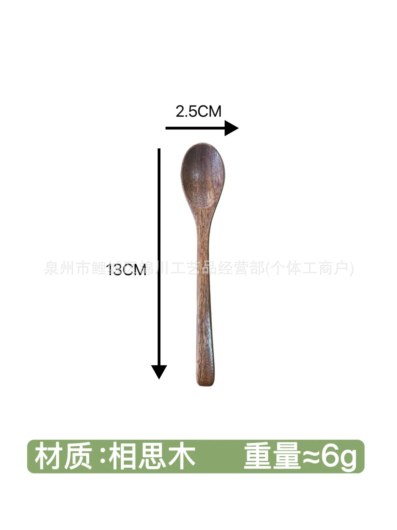 微信图片_20260706160719_2905_44