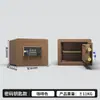 Caja fuerte a medida para uso doméstico, 45/60/70 cm, alarma antirrobo, caja fuerte electrónica de pared con contraseña