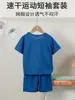 Traje de Verano para Niñas Ropa Deportiva de Secado Rápido de Manga Corta y Pantalones Cortos Conjunto de Dos Piezas para Niños Ropa Deportiva de Malla Fina