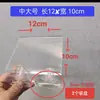Soporte para bomba de agua de acuario base acrílica suspendida adorno de ventosa para acuario bandeja de suspensión de roca viva soporte para caja de filtro