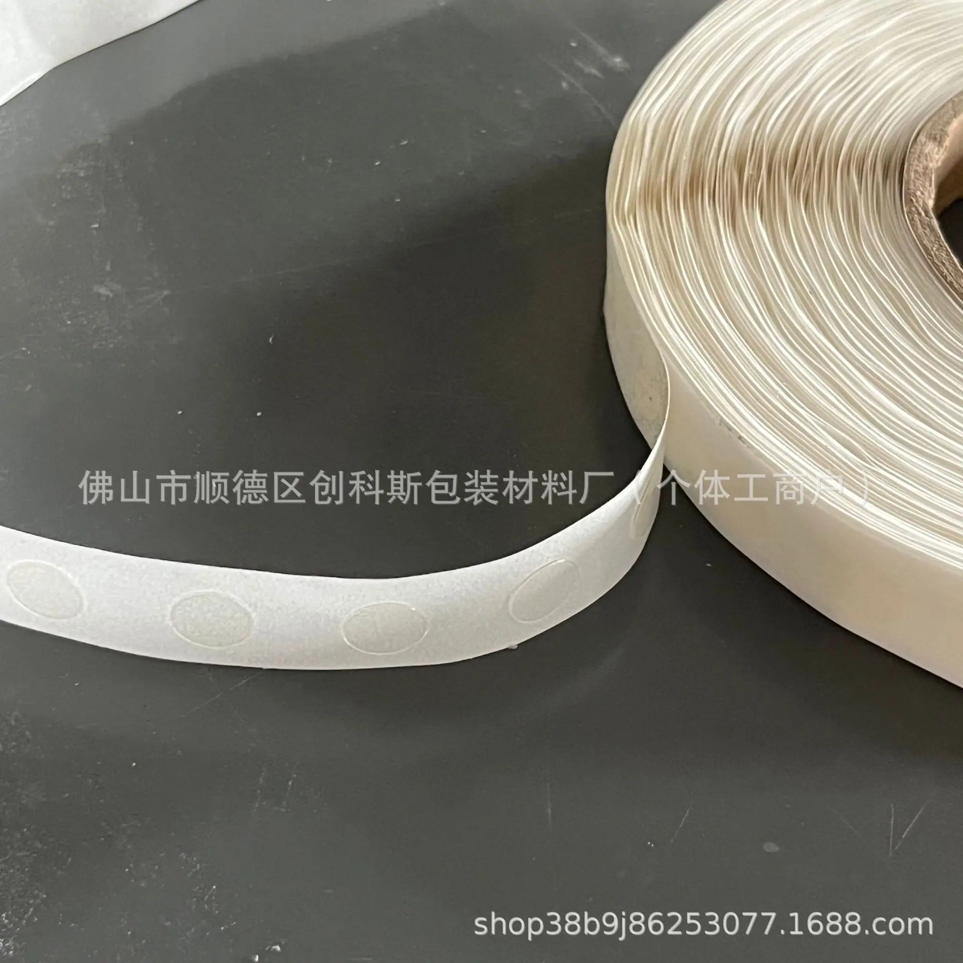 微信图片_2026-03-30_143159_411