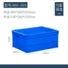 Caja Dividida Accesorios Herramientas Ferretería Caja de Almacenamiento Plástico Rectangular Tornillos Clavos Piezas 20+ Compartimentos Caja Dividida