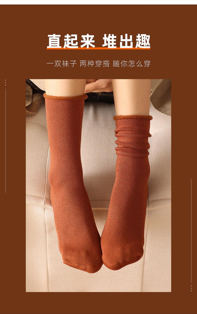 详情页_11.jpg